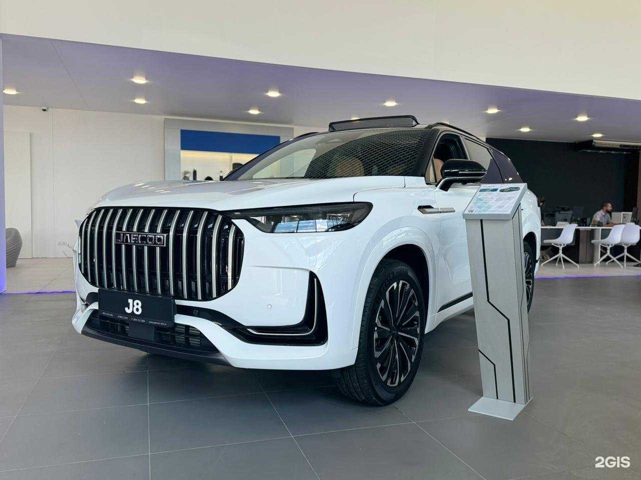 Отзывы на компанию Авто для вас в г. Армавир c фото