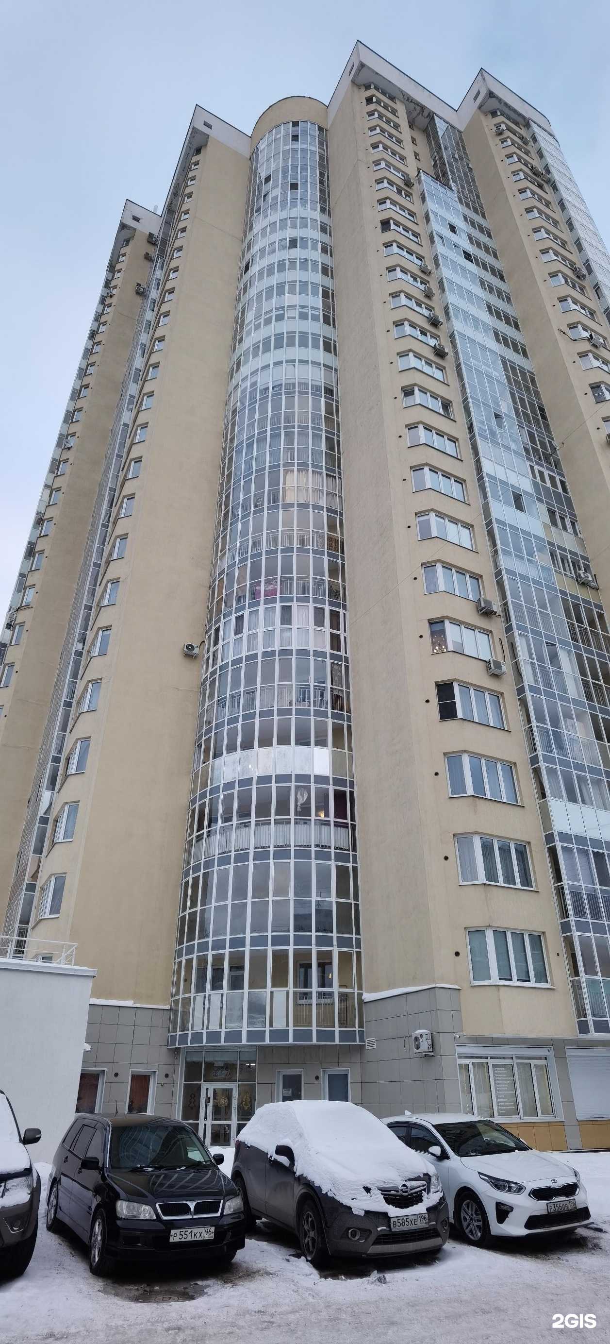 Отзывы на компанию Умныестратегии.рф в г. Екатеринбург c фото