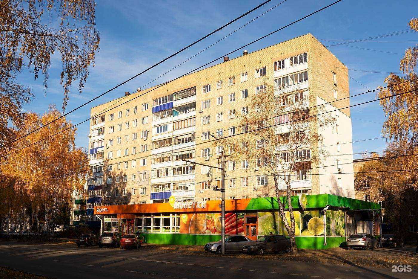 Отзывы на компанию Лайт в Стерлитамаке c фото - фотография 2 из 2