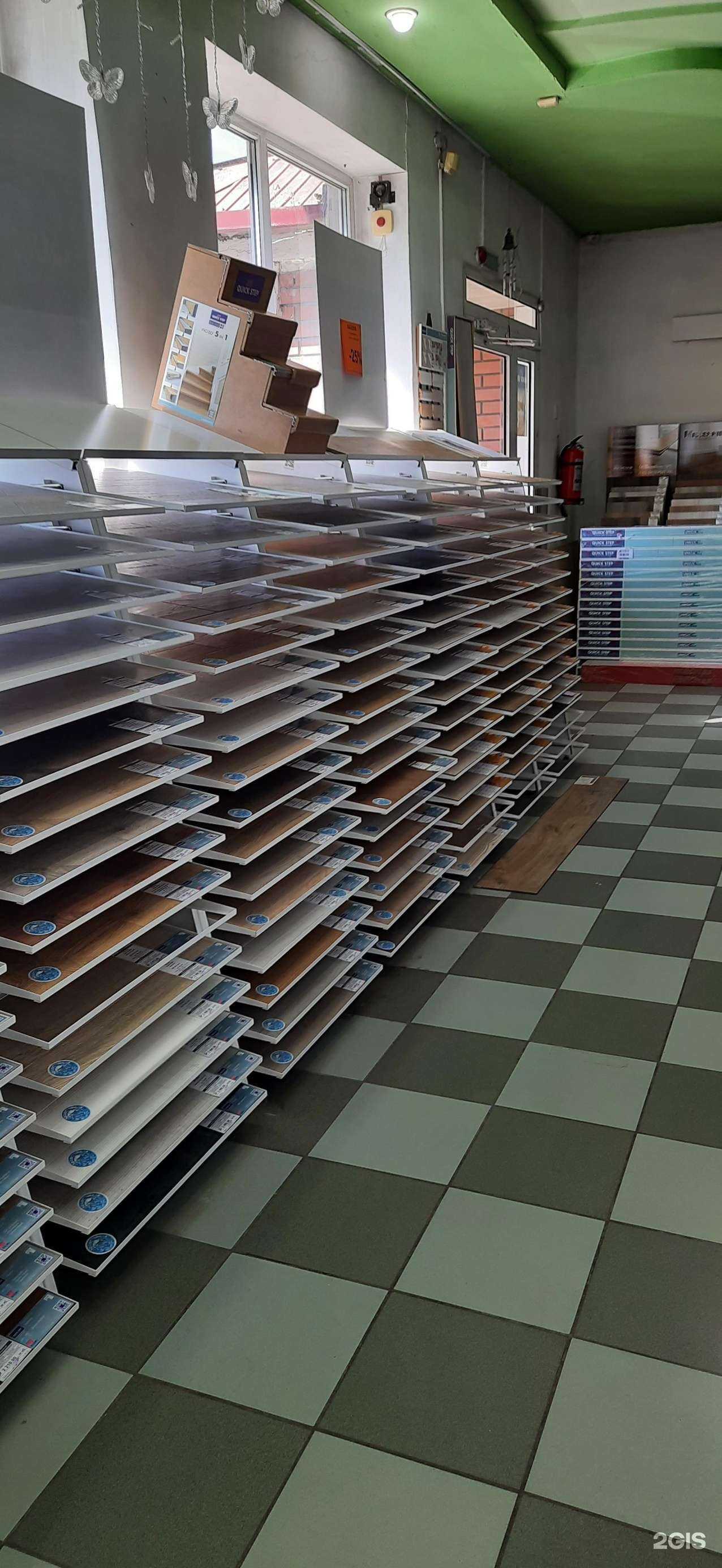 Отзывы на компанию Магазин напольных покрытий в г. Сызрань c фото