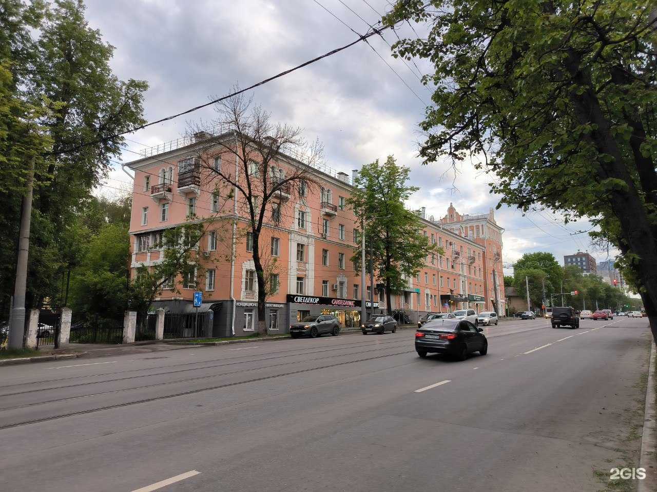 Отзывы на компанию Здравсити в г. Нижний Новгород c фото