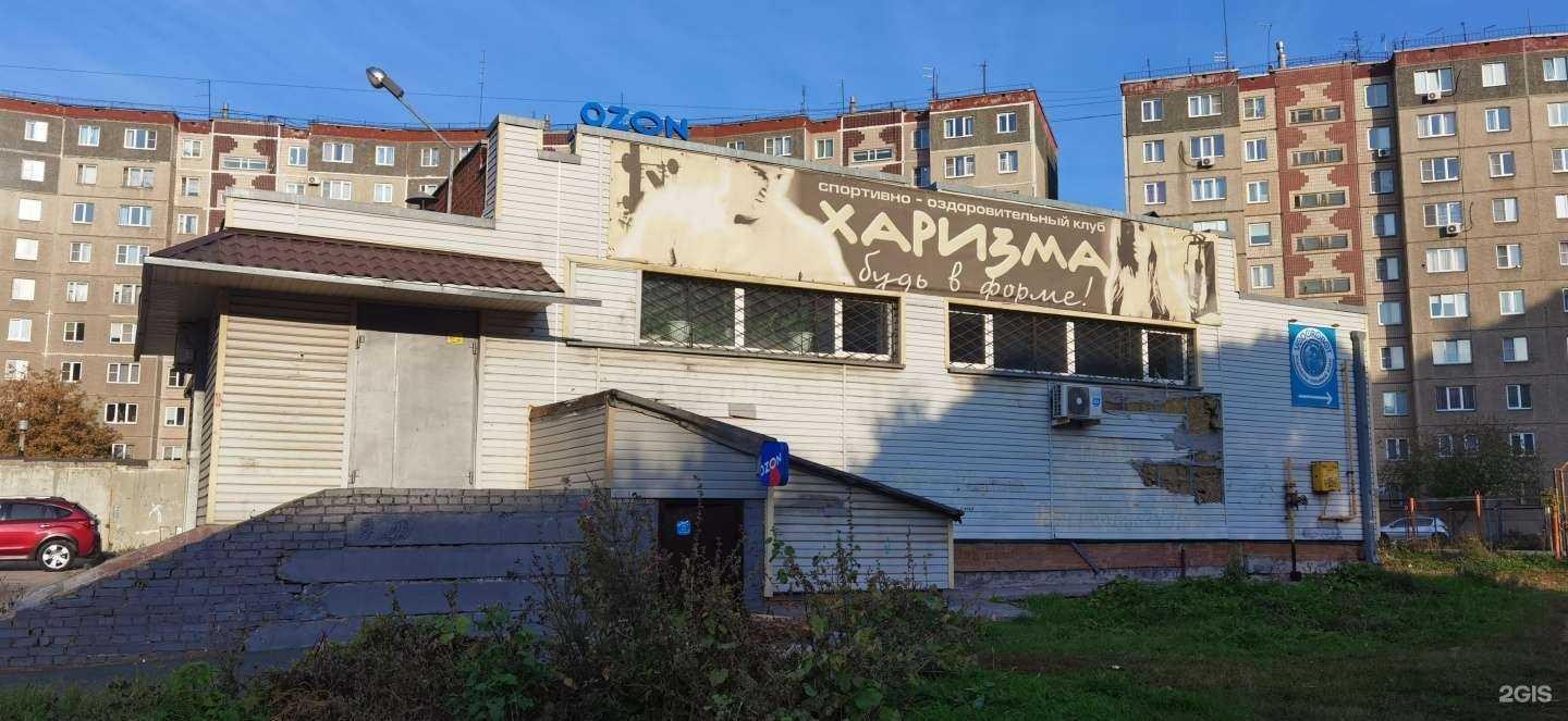 Отзывы на компанию Натали в г. Челябинск c фото