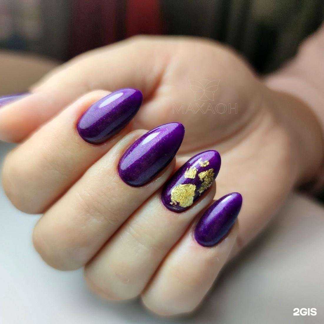 Отзывы на компанию Махаон в г. Калуга c фото