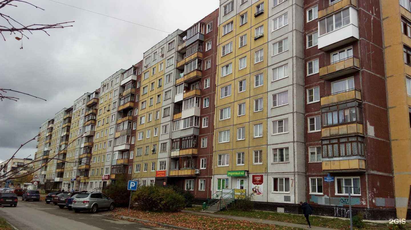 Отзывы на компанию Святогорша в Великом Новгороде c фото