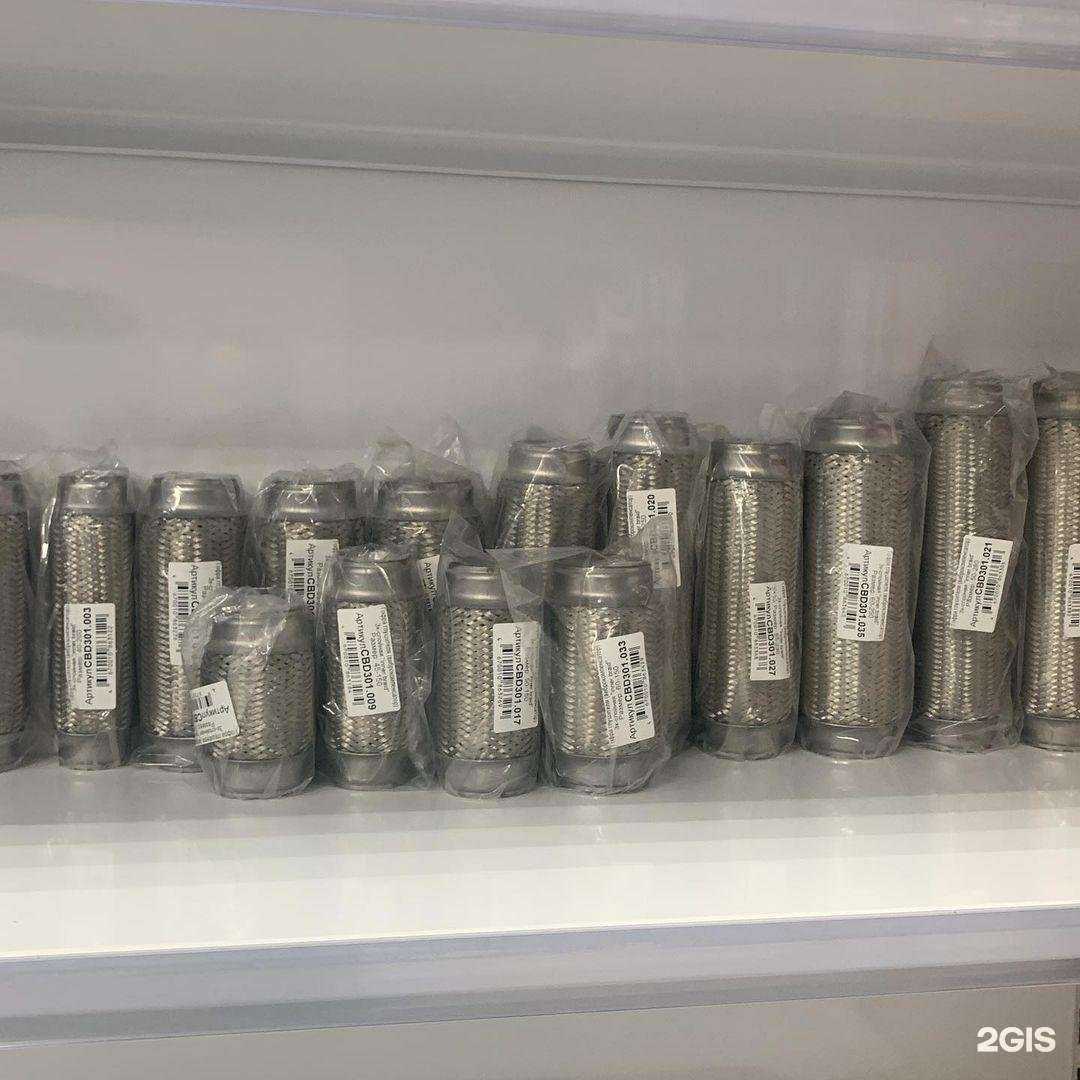 Отзывы на компанию Эра-авто в г. Альметьевск c фото