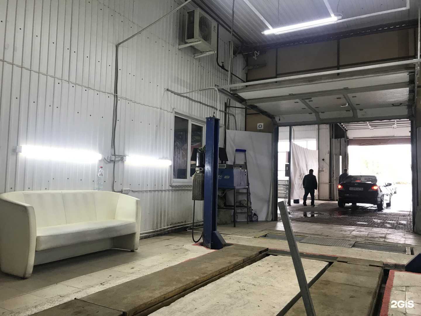 Отзывы на компанию Техосмотр Плюс в г. Набережные Челны c фото