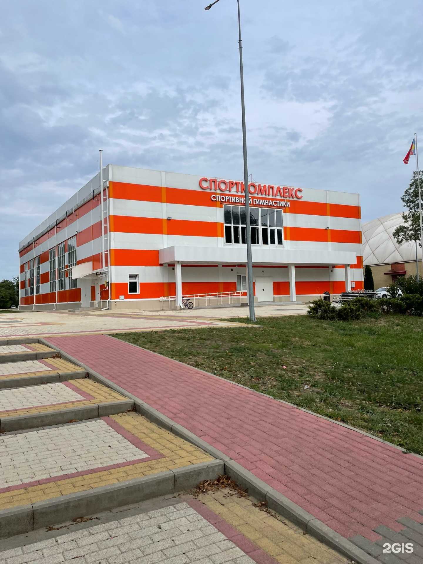 Отзывы на компанию Спорткомплекс спортивной гимнастики в г. Армавир c фото