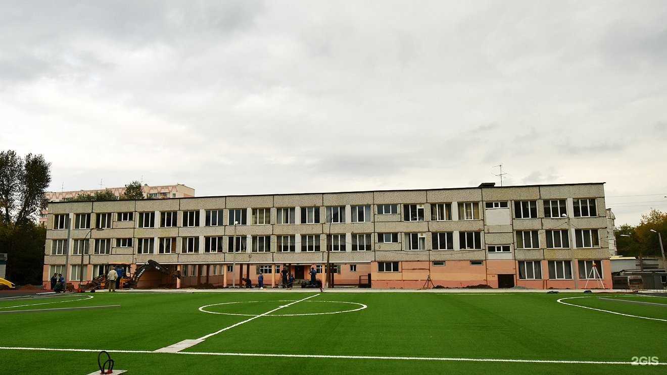 Отзывы на компанию Средняя школа №122 в г. Пермь c фото
