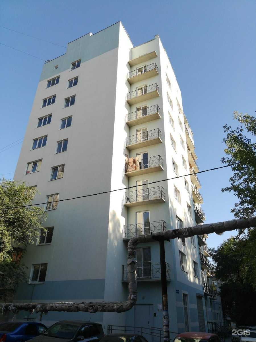 Отзывы на компанию Julia Soms в Саратове c фото - фотография 2 из 2