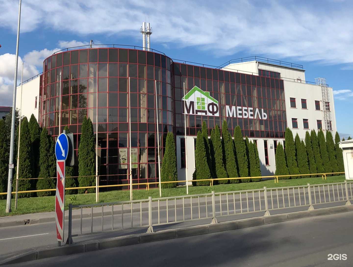 Отзывы на компанию Фениксъ в Калининграде c фото