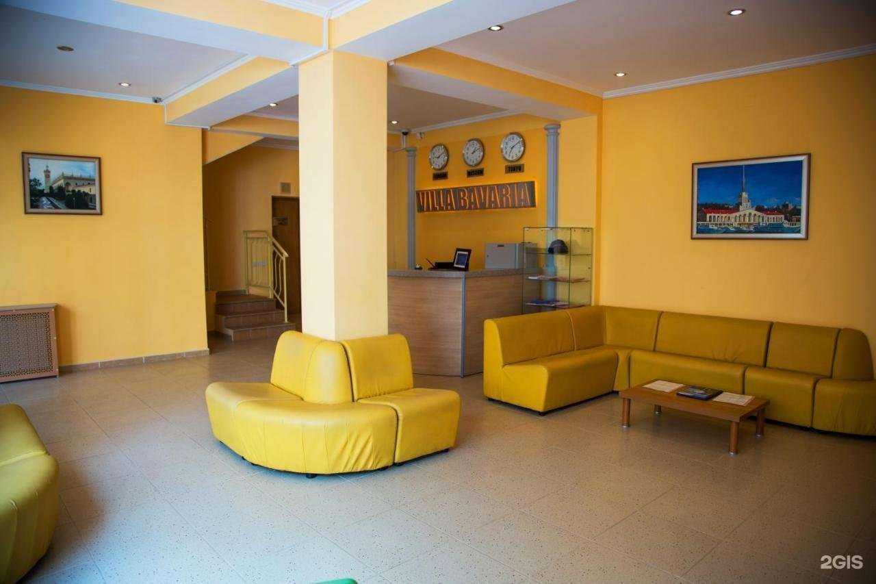 Отзывы на компанию Вилла Бавария в Сочи c фото