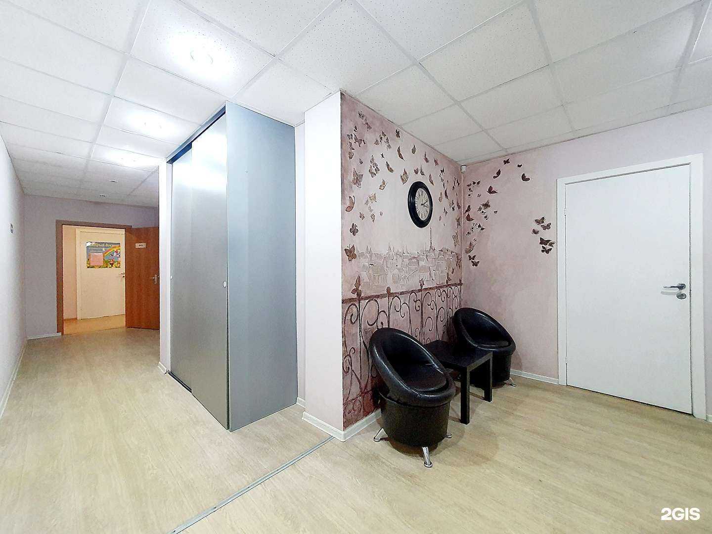 Отзывы на компанию Фортуна в Волгограде c фото