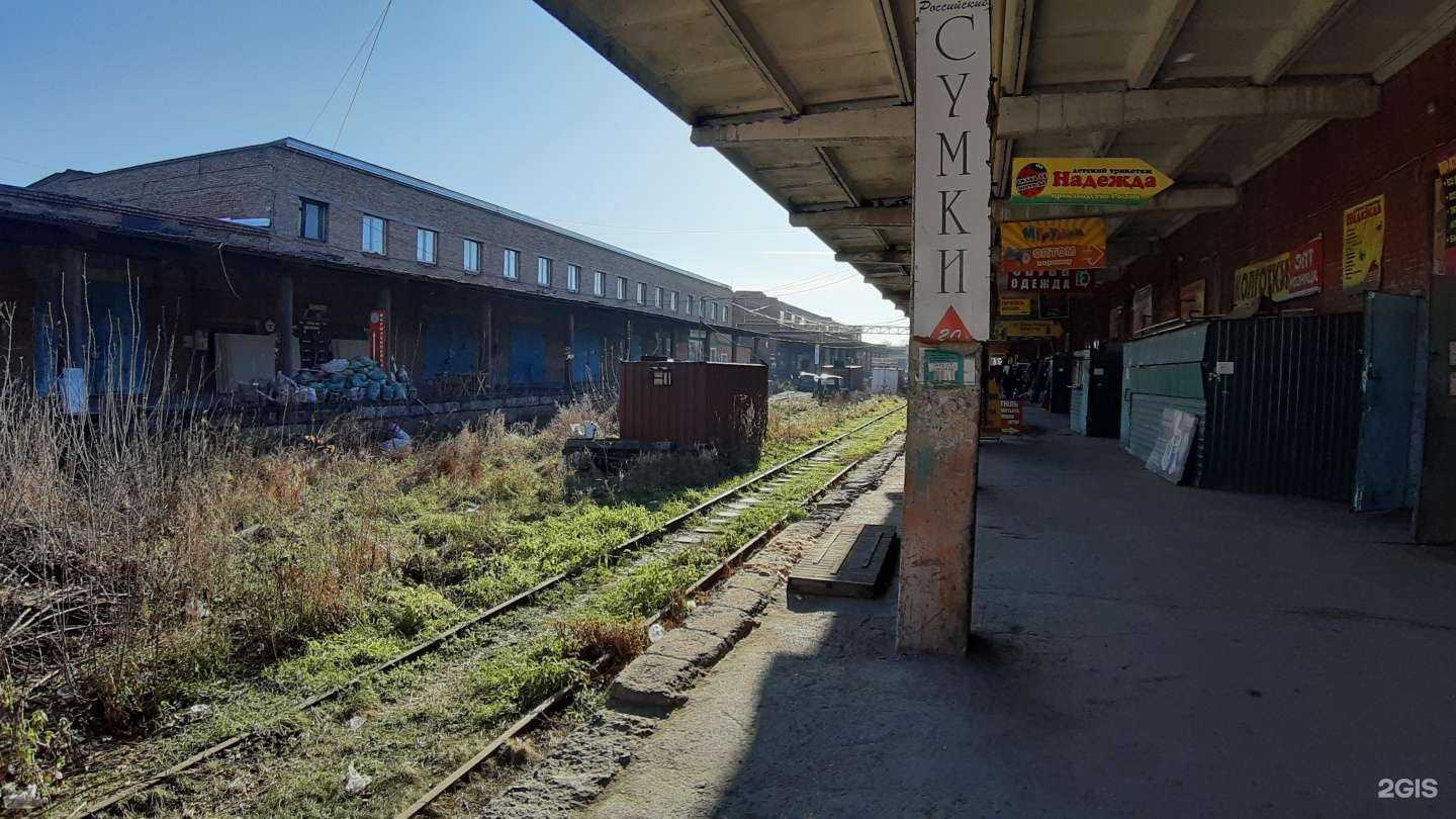 Отзывы на компанию Полосатый слон в Омске c фото - фотография 2 из 2