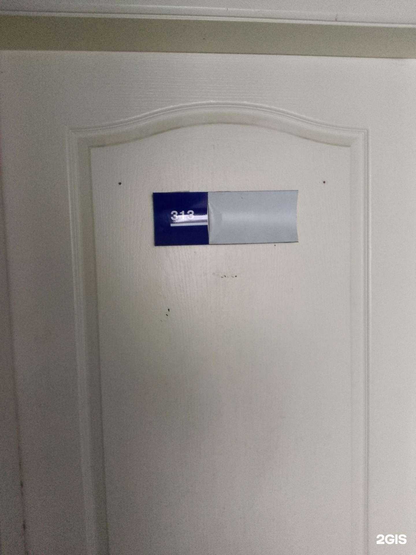 Отзывы на компанию ДВ капитал в Хабаровске c фото