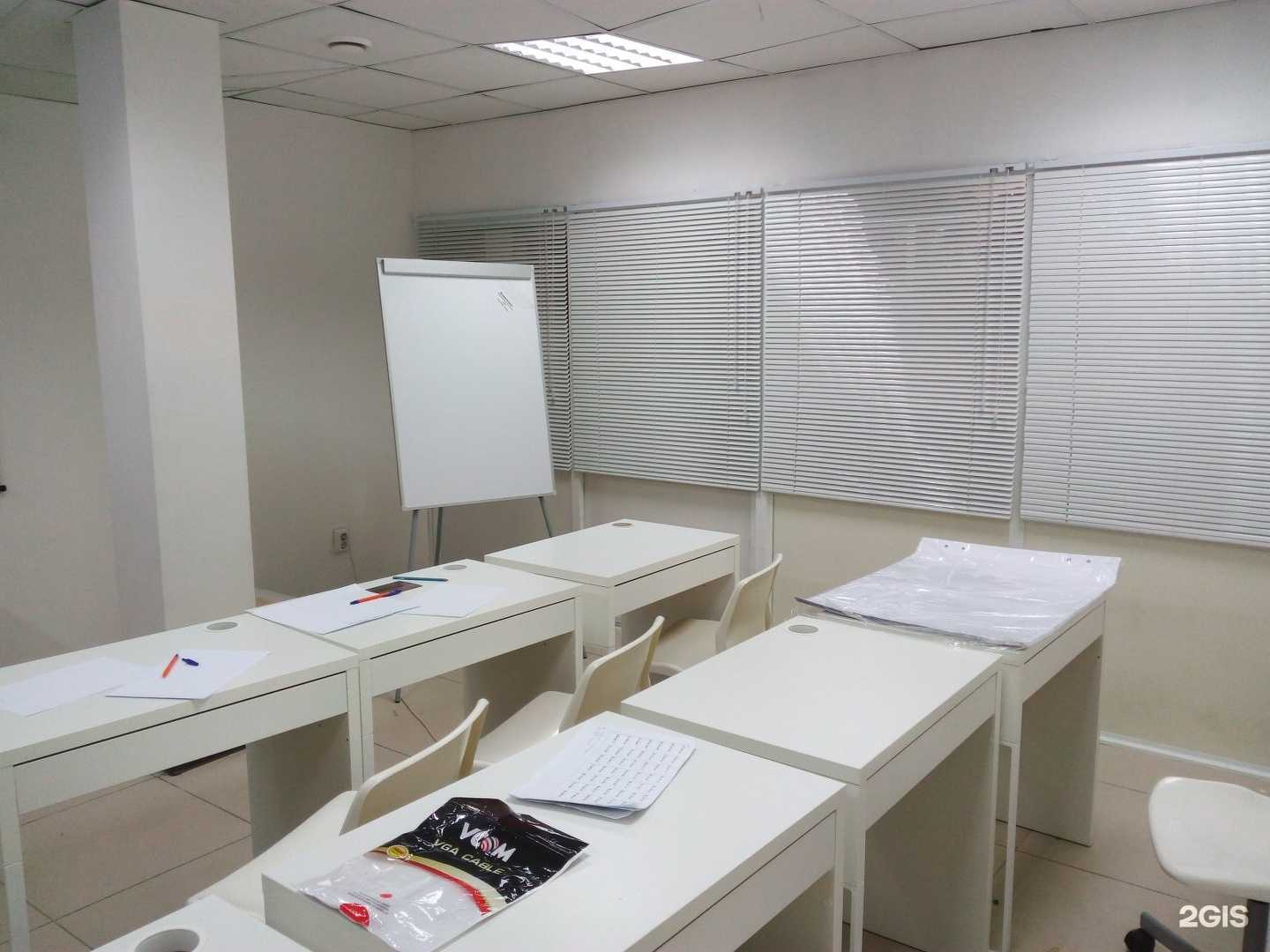 Отзывы на компанию Школа чтения в г. Якутск c фото