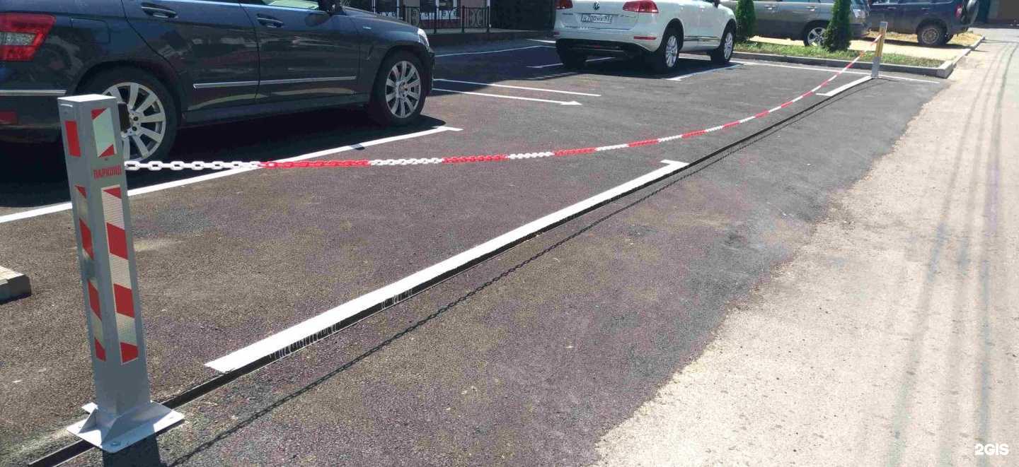 Отзывы на компанию Парконд в г. Краснодар c фото