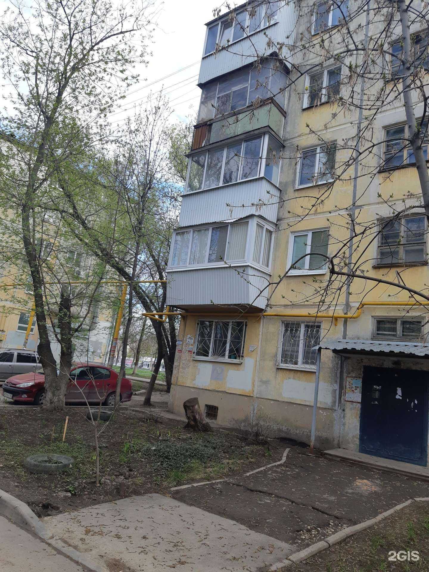 Отзывы на компанию Для всей семьи в Самаре c фото - фотография 2 из 2