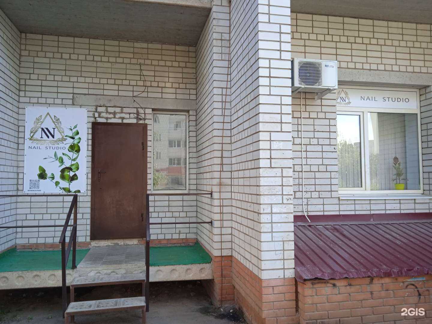 Отзывы на компанию NN nail studio в Энгельсе c фото