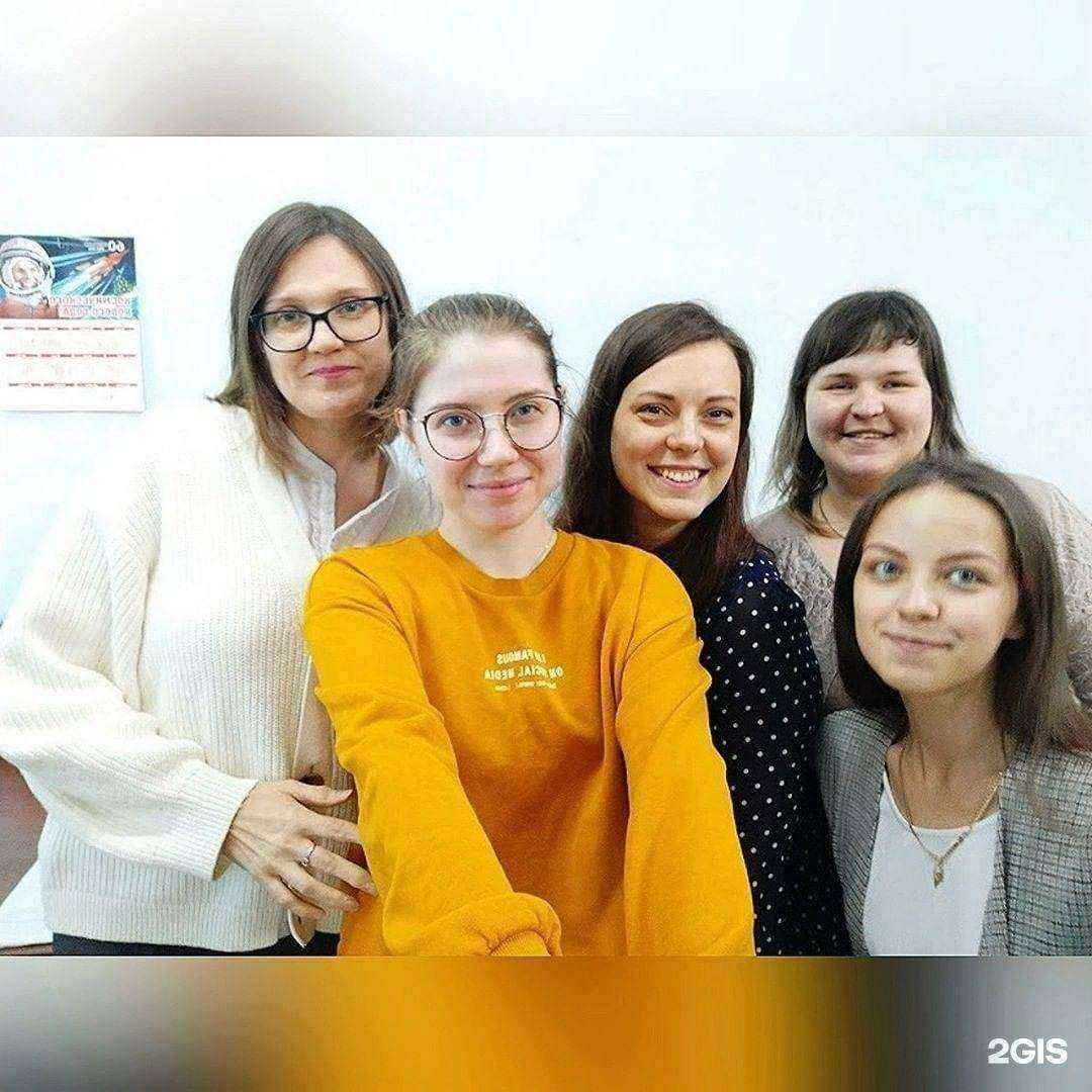 Отзывы на компанию ПБУ Фактура в Краснотурьинске c фото