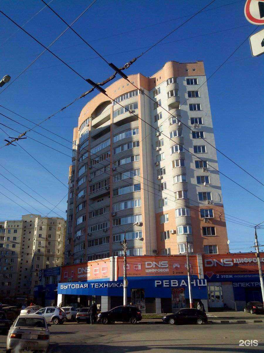 Отзывы на компанию Реванш в Энгельсе c фото - фотография 2 из 2