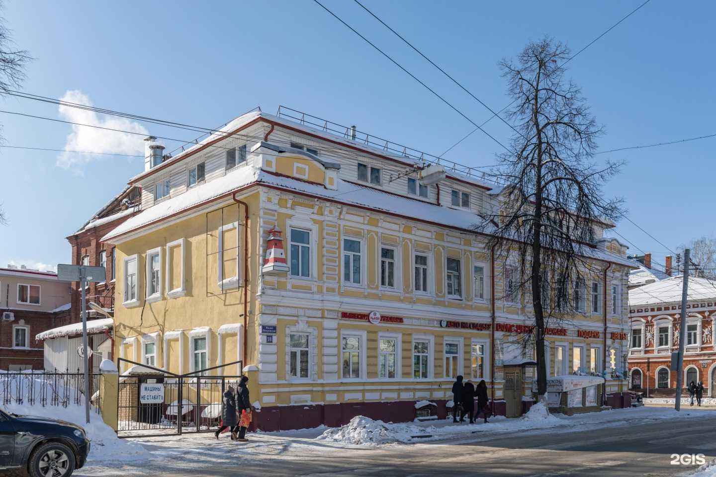 Отзывы на компанию Vikoss Studio в Нижнем Новгороде c фото - фотография 2 из 2