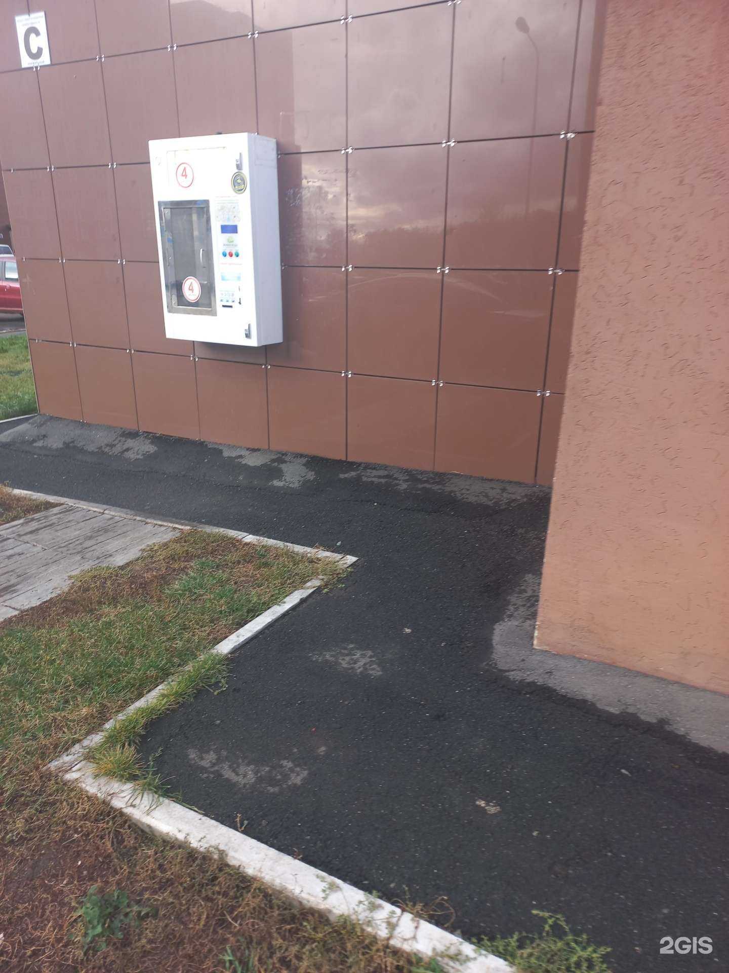 Отзывы на компанию Чистая вода в Оренбурге c фото