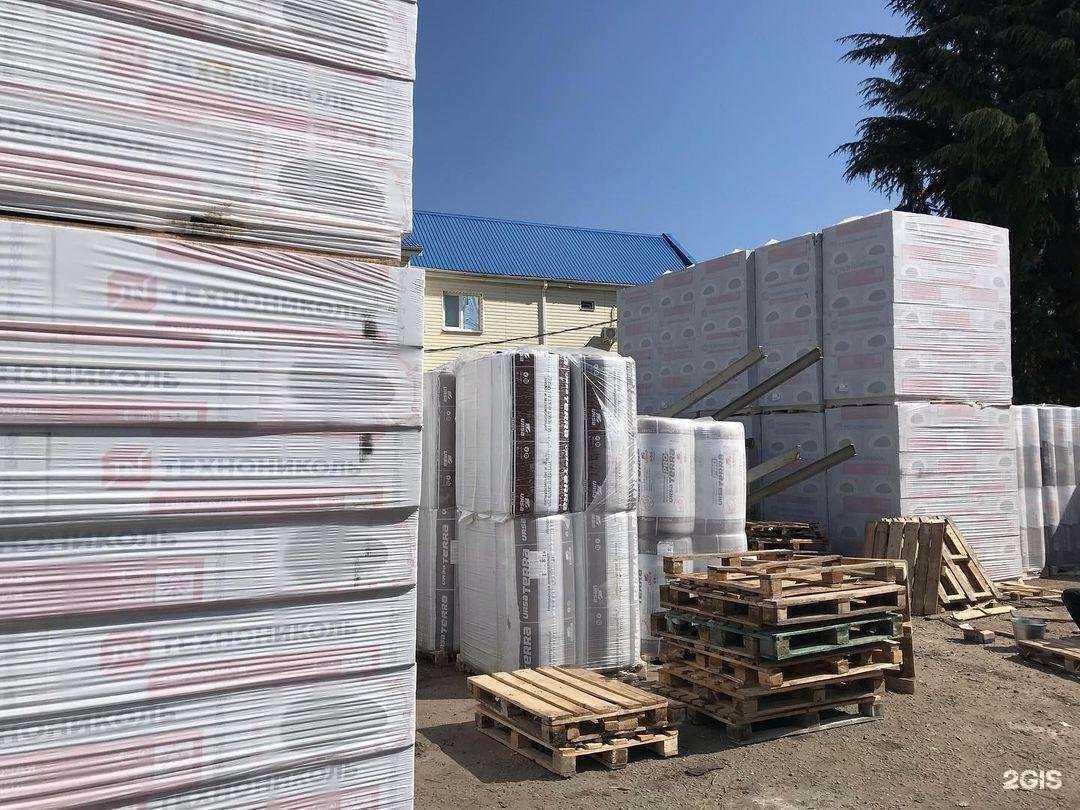 Отзывы на компанию Строитель 2005 в Сочи c фото