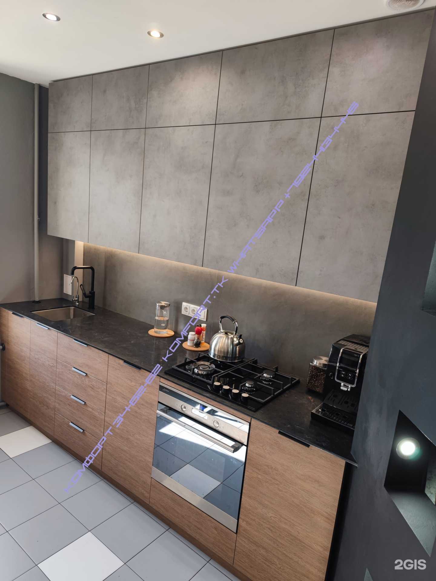 Отзывы на компанию Комфорт в Комсомольске-на-Амуре c фото