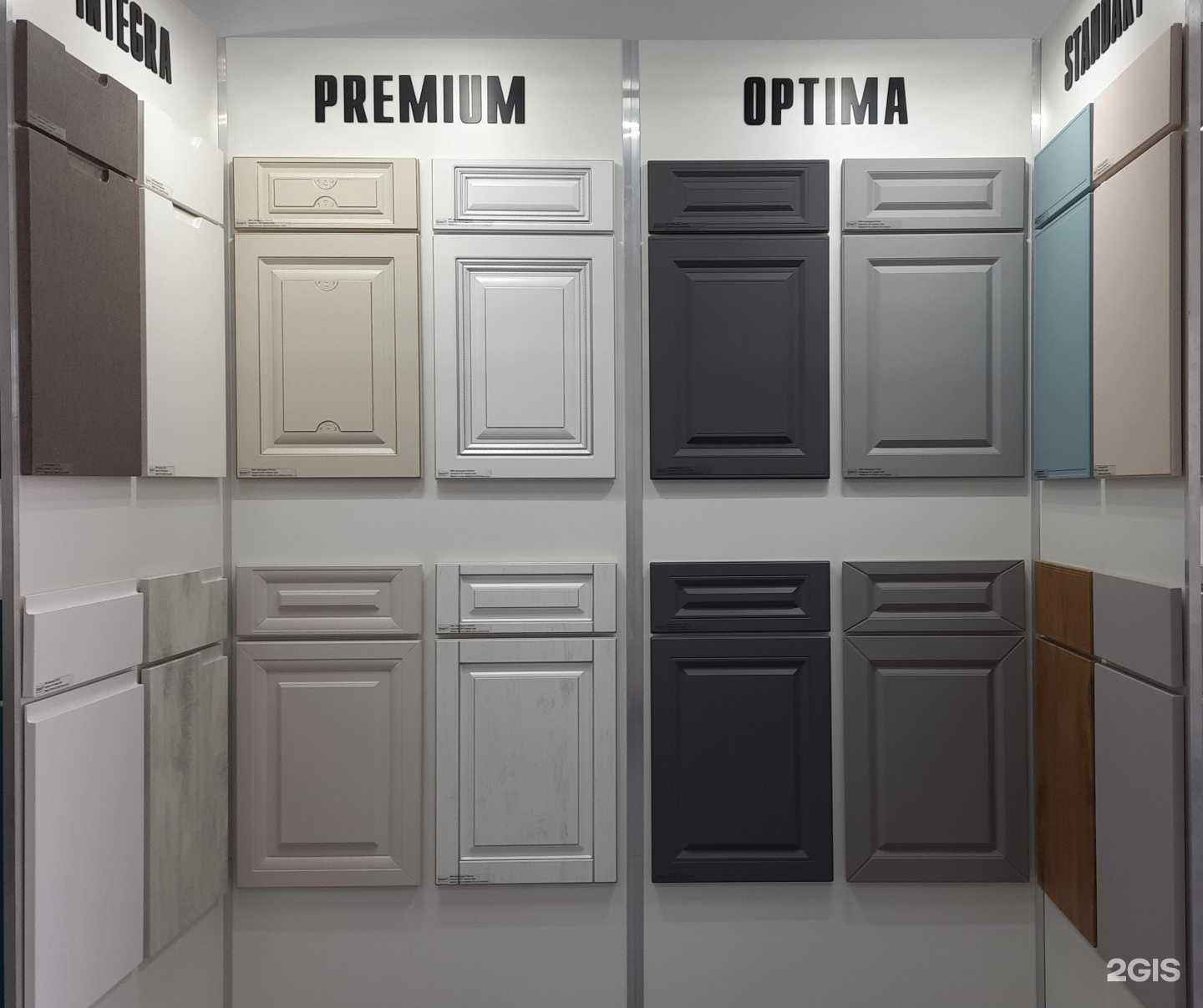 Отзывы на компанию Fasart Астрахань в Астрахани c фото