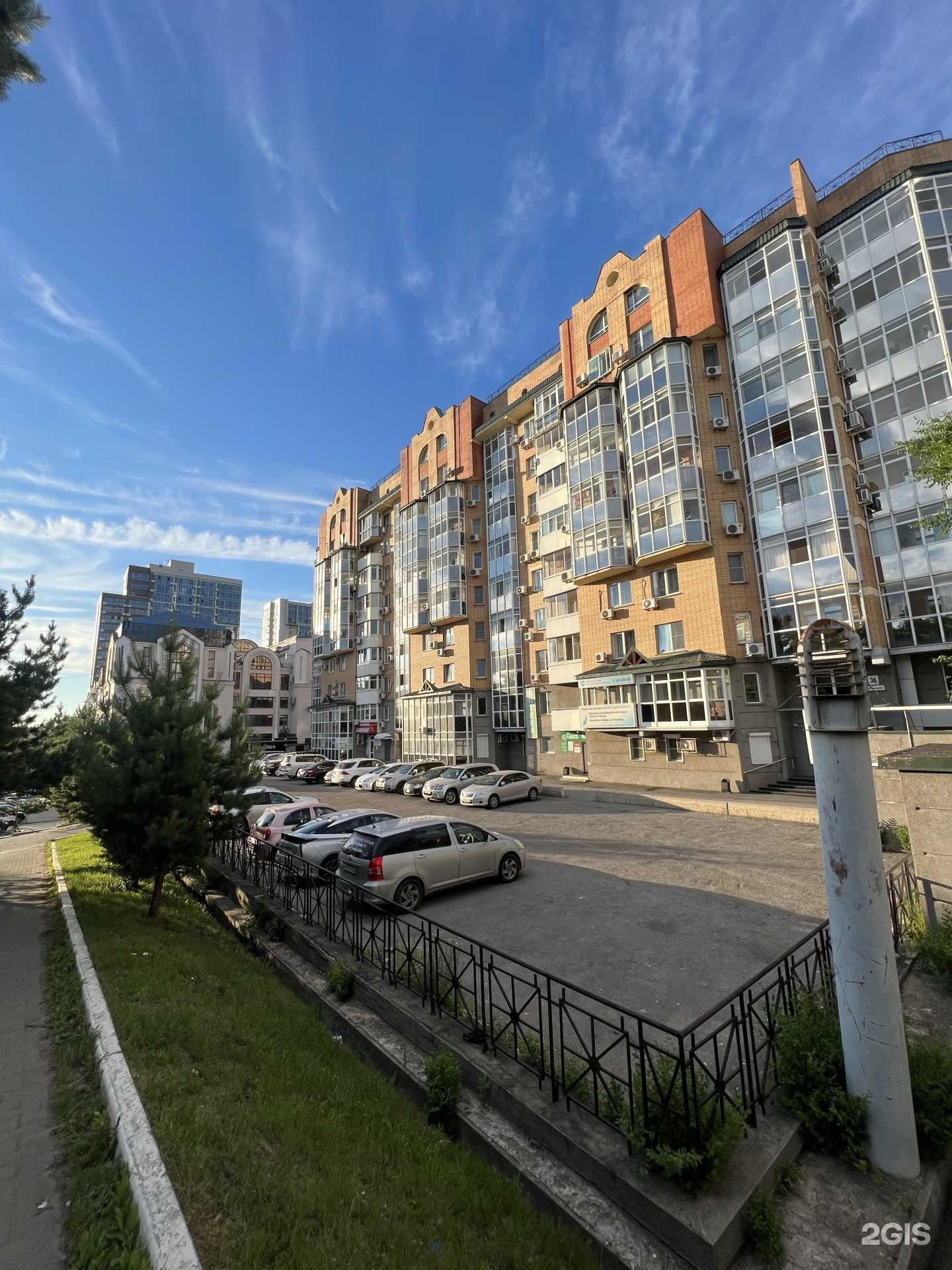 Отзывы на компанию Восточный лекарь в Хабаровске c фото - фотография 2 из 2