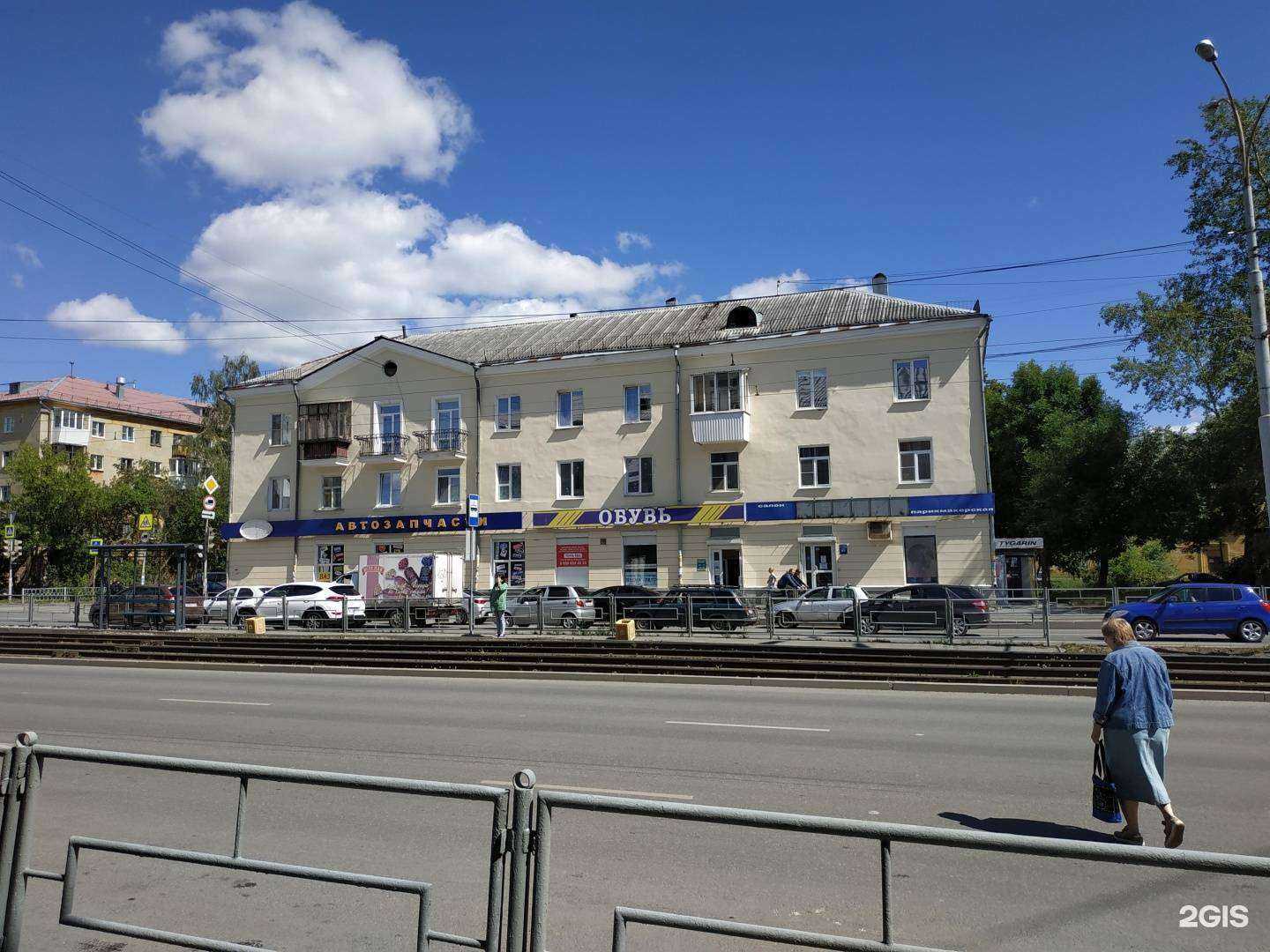 Отзывы на компанию Виктория Шарм в Екатеринбурге c фото - фотография 2 из 2