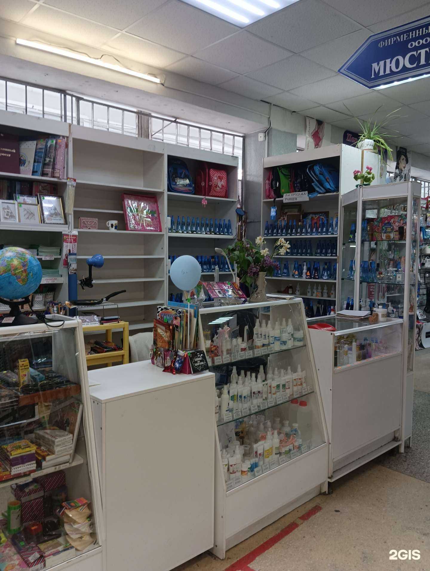 Отзывы на компанию Магазин канцелярских товаров в Казани c фото