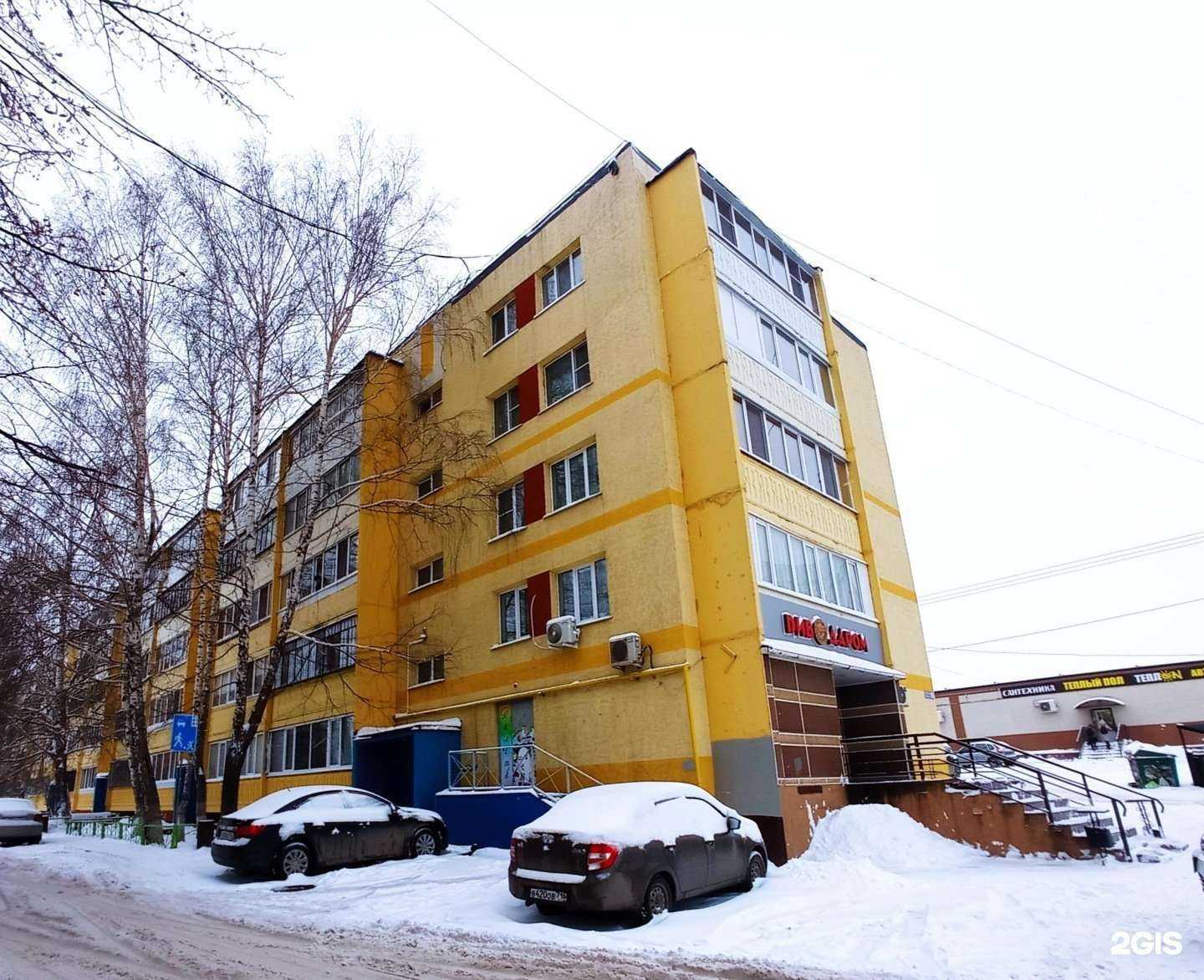 Отзывы на компанию Лана в Альметьевске c фото - фотография 2 из 2