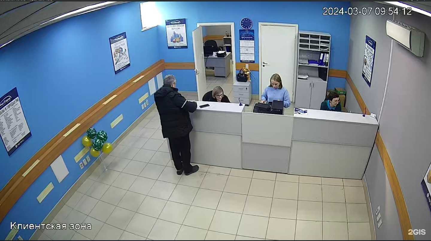 Отзывы на компанию Мейджик Транс в г. Барнаул c фото