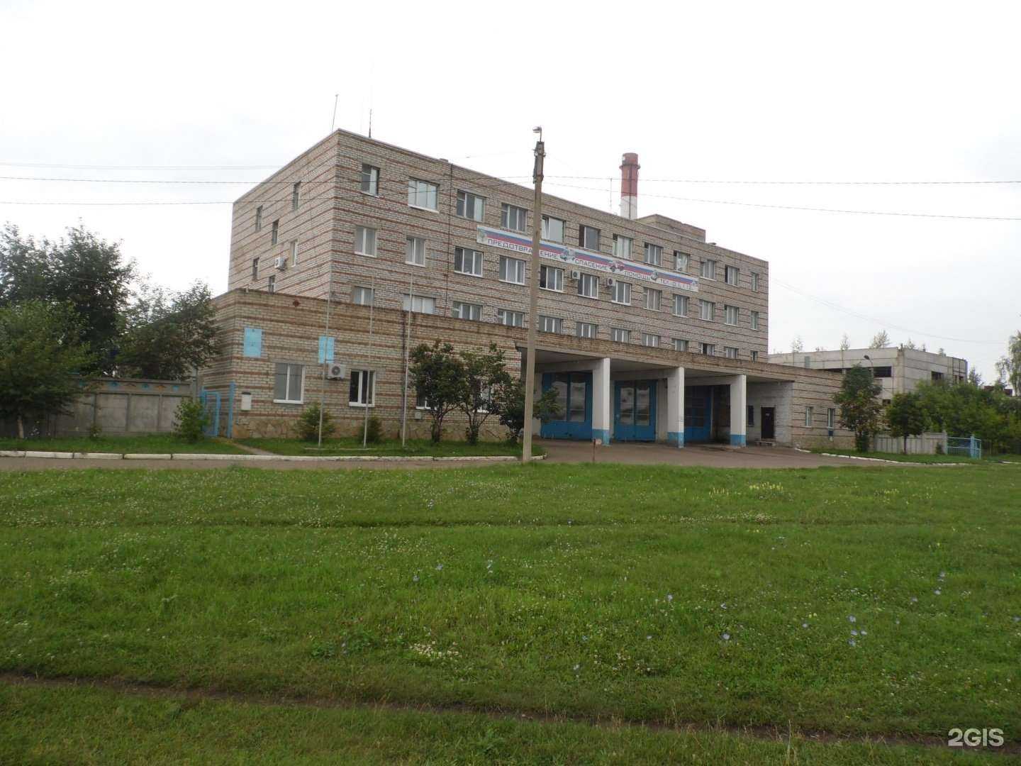 Отзывы на компанию Единая дежурно-диспетчерская служба муниципального района Туймазинский республики Башкортостан в г. Туймазы c фото