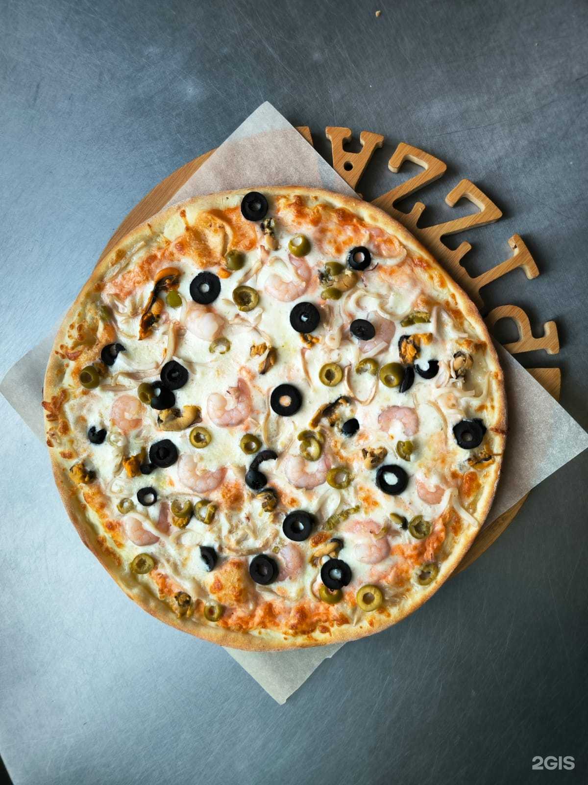 Отзывы на компанию Express-cafe в Омске c фото