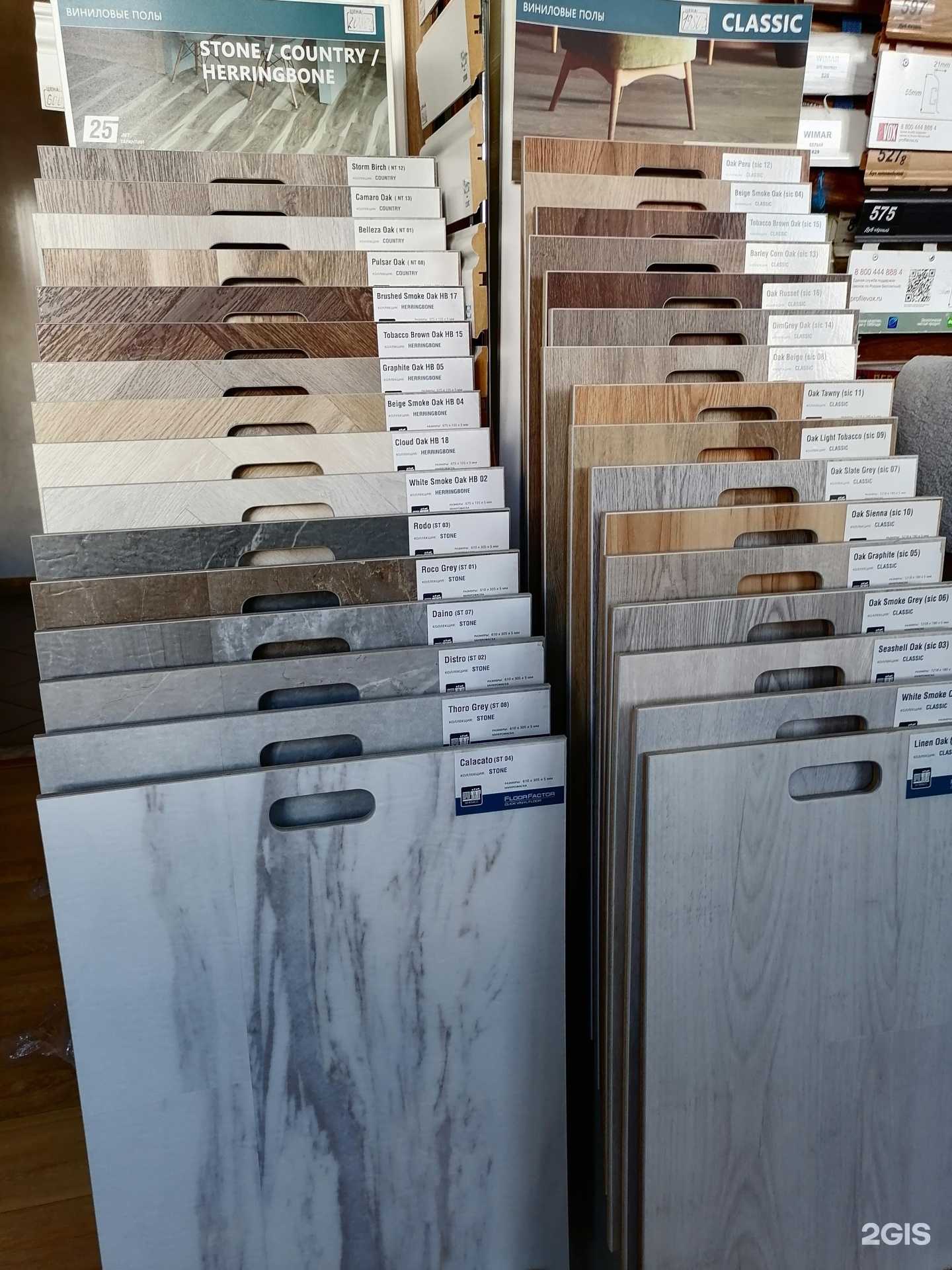 Отзывы на компанию Пробковый мир в Чебоксарах c фото