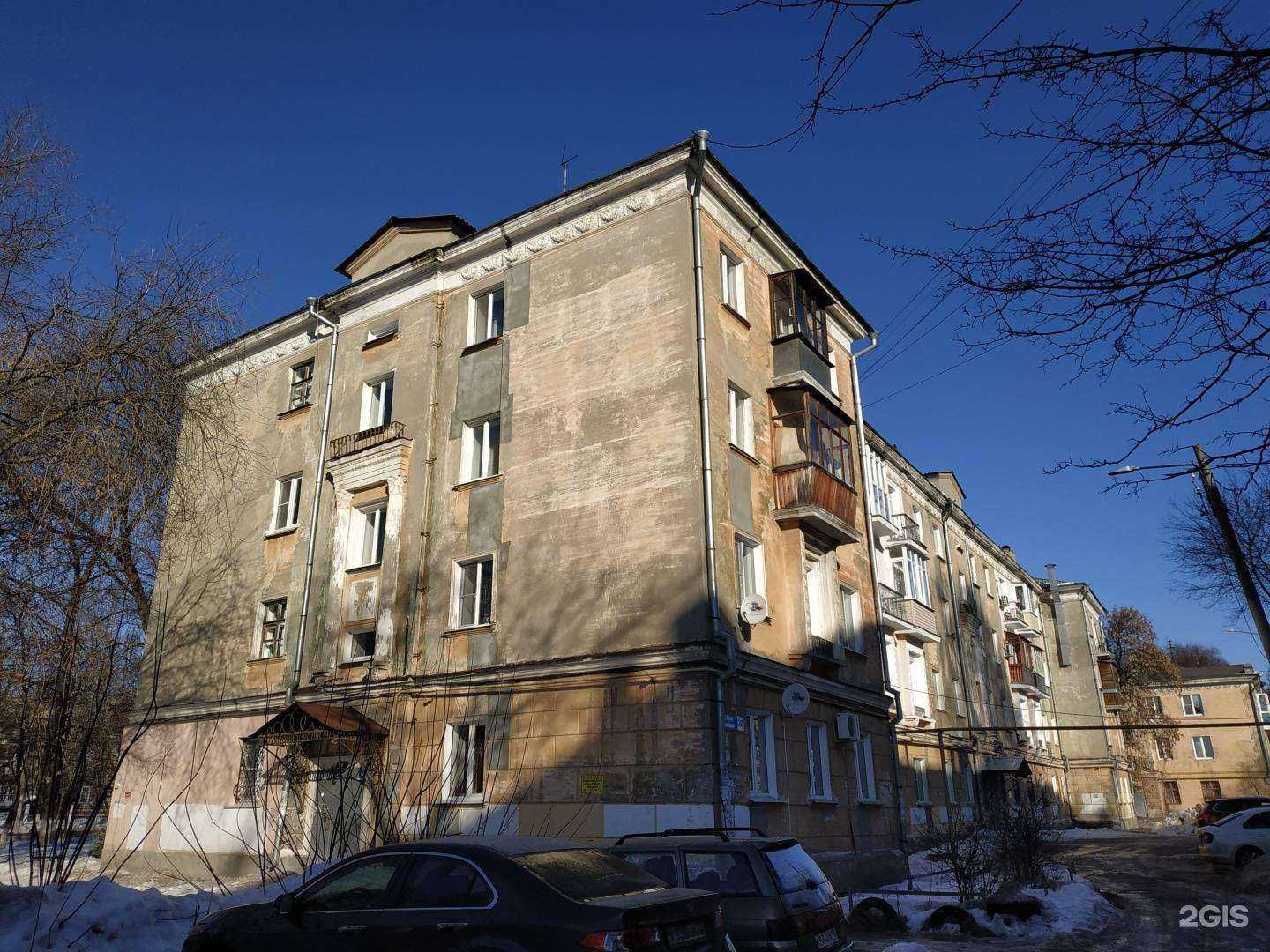 Отзывы на компанию Медвежонок панда в Нижнем Новгороде c фото - фотография 2 из 2