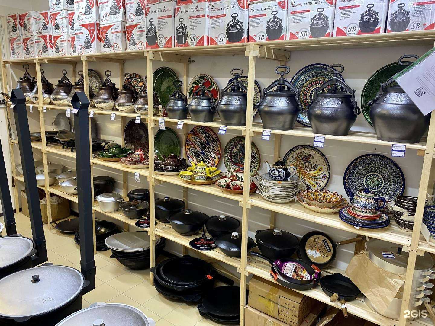 Отзывы на компанию Казан - Мангал_39 в Калининграде c фото