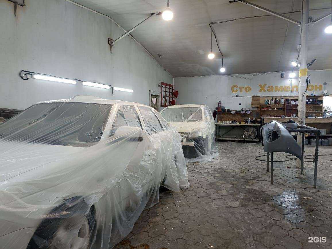 Отзывы на компанию Хамелеон в Краснодаре c фото