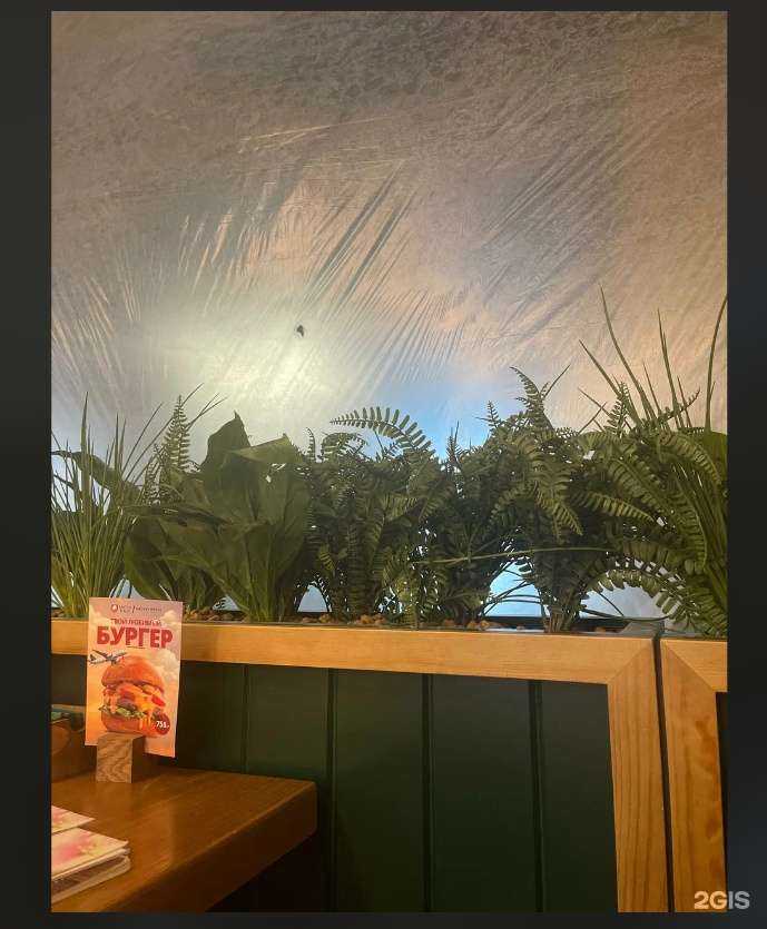 Отзывы на компанию Мясник и Море в Екатеринбурге c фото