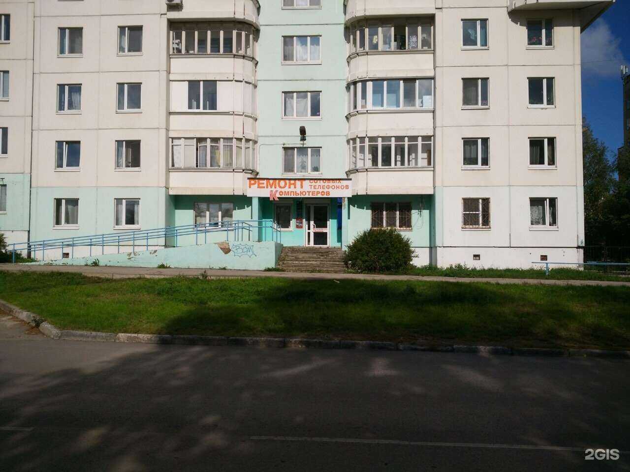 Отзывы на компанию Пиксель в Перми c фото