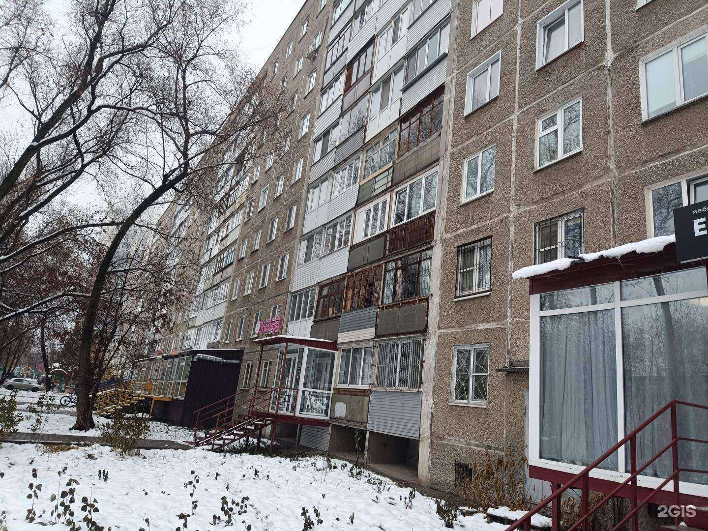 Отзывы на компанию Магазин в Перми c фото - фотография 2 из 2