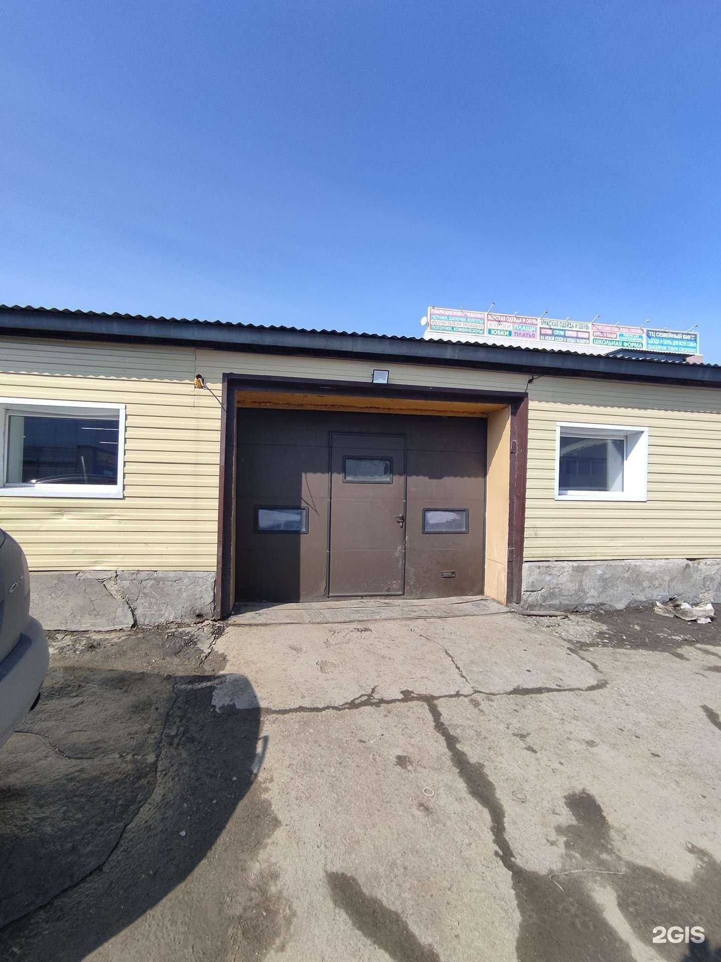 Отзывы на компанию Автофаворит в Барнауле c фото