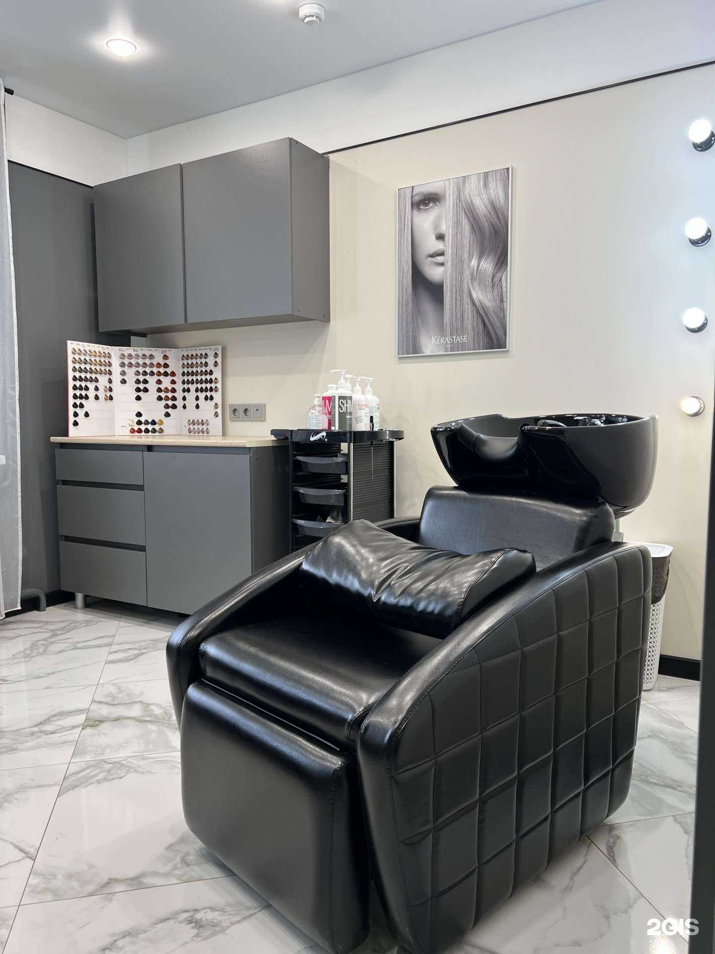 Отзывы на компанию Кристина в Магнитогорске c фото