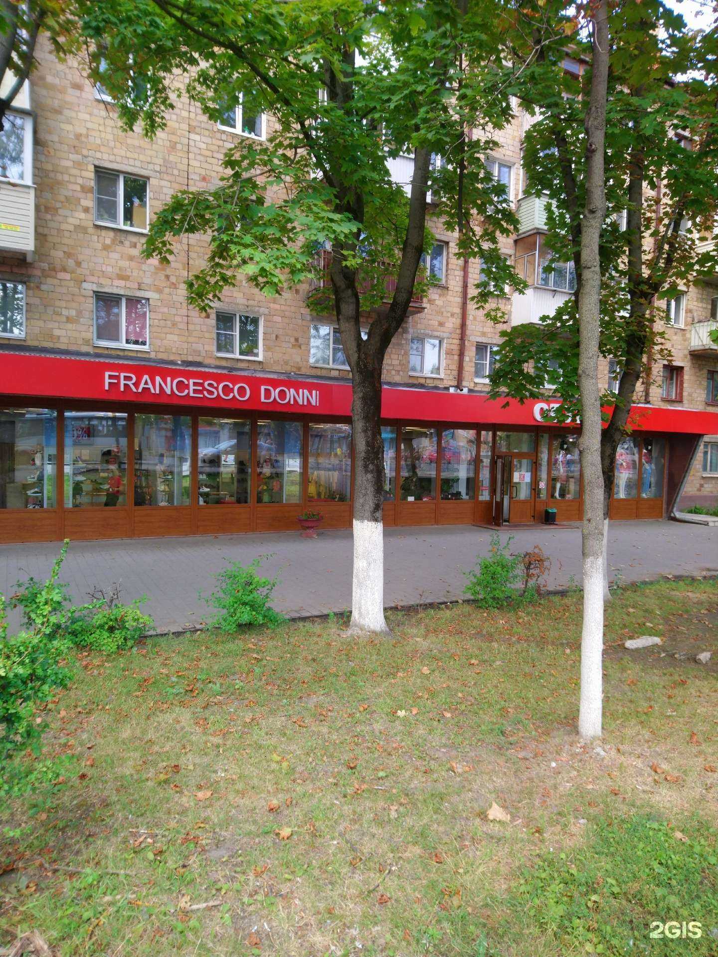 Отзывы на компанию Фото & видео в Туле c фото - фотография 2 из 2