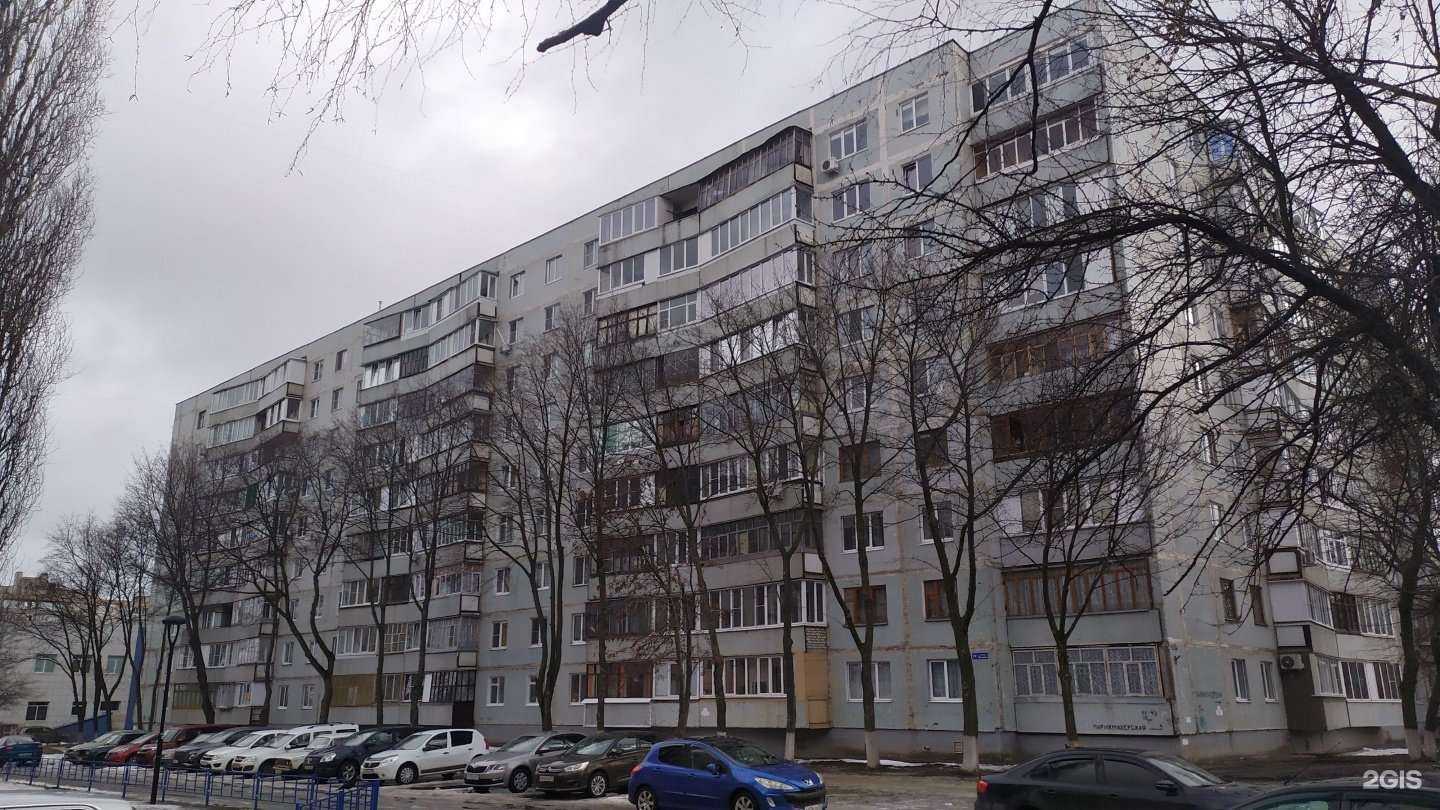 Отзывы на компанию Дошколенок в Старом Осколе c фото - фотография 2 из 2