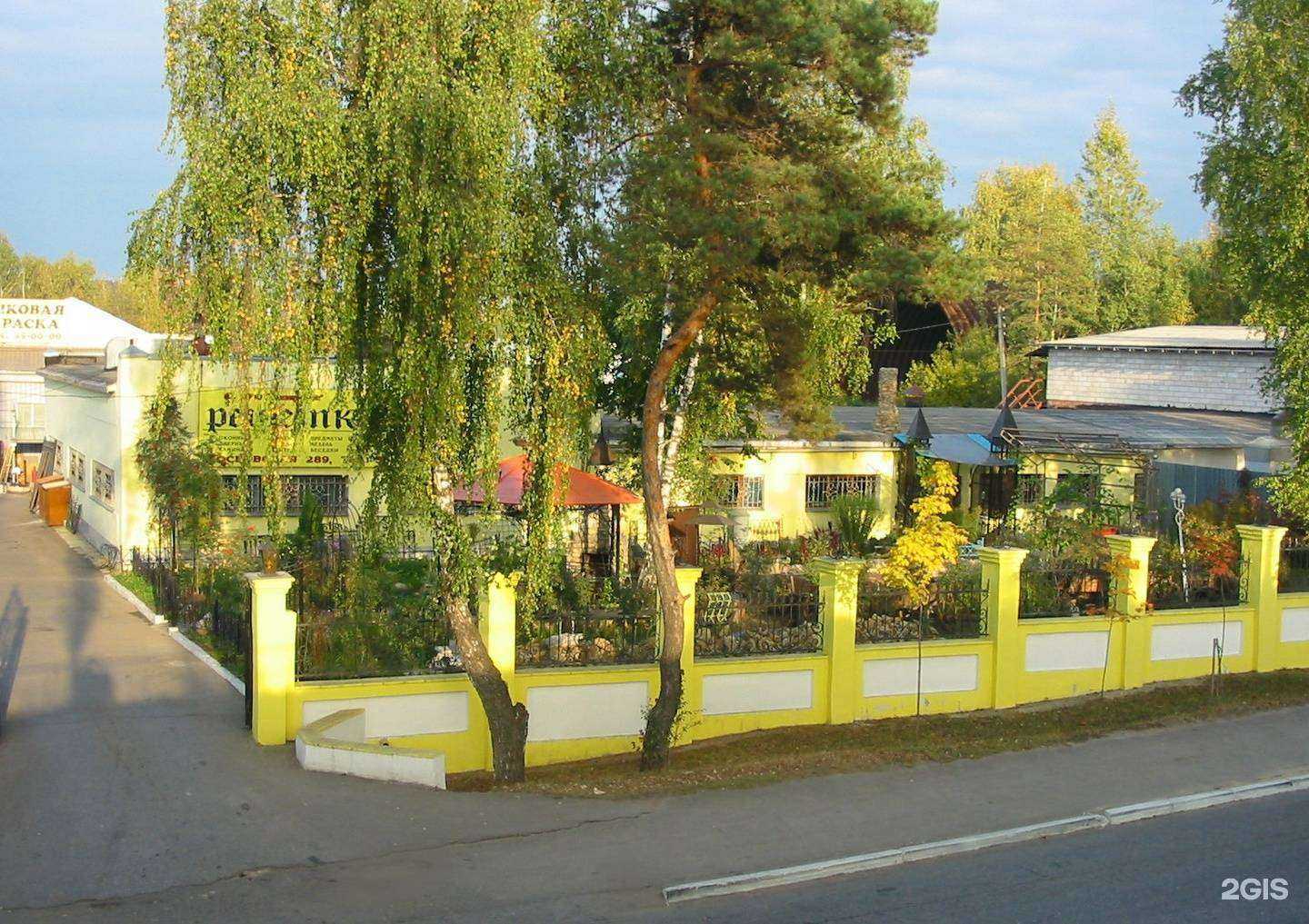 Отзывы на компанию Оливия-плюс в Калуге c фото