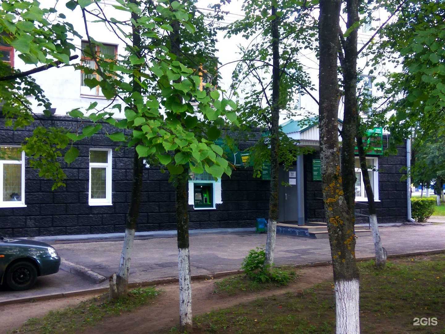 Отзывы на компанию Артефакт в Чебоксарах c фото - фотография 2 из 2