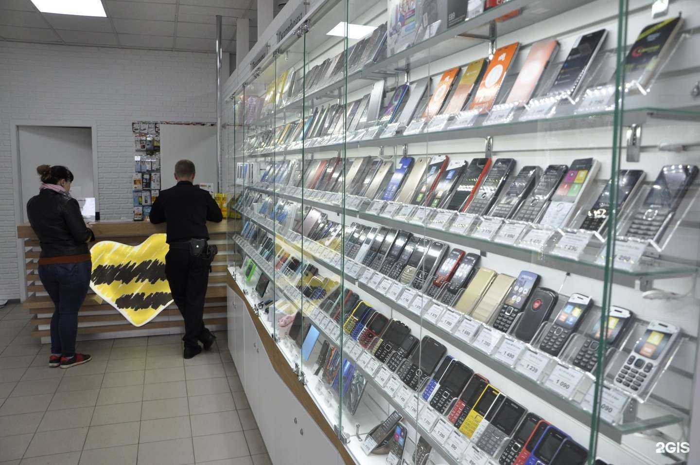 Отзывы на компанию Стимул в г. Волжский c фото